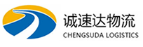 宁波到铜山区物流公司